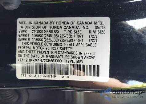 2016 Honda Cr-V Ex-L из США, поврежденный, VIN 2HKRM4H72GH663300